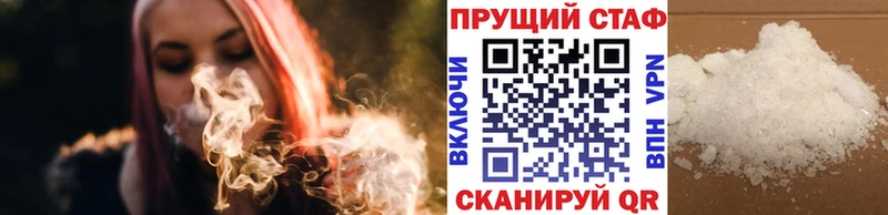 Сколько стоит Избербаш Кетамин  Cocaine  Меф  ГАШ  МЕТАМФЕТАМИН 