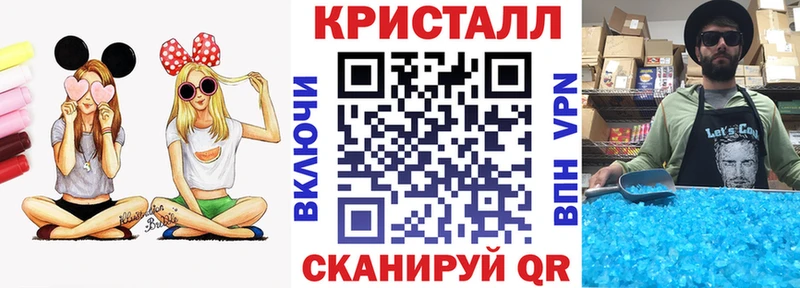 Амфетамин VHQ  закладки  Избербаш 