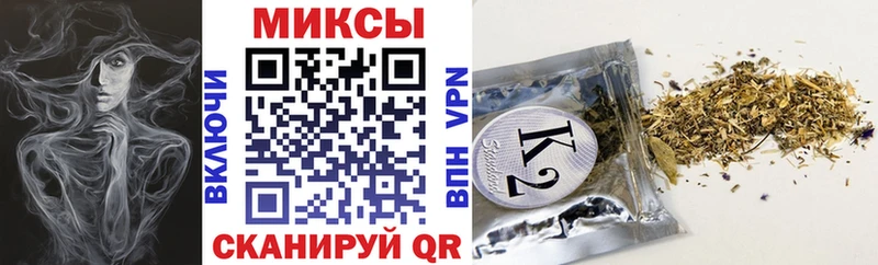 KRAKEN онион  где продают наркотики  Избербаш  БУТИРАТ оксибутират 