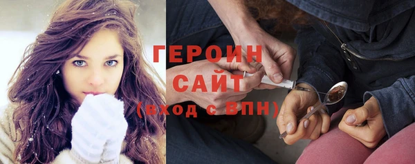 ECSTASY Волосово