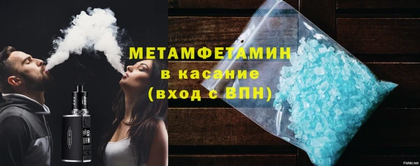 ECSTASY Волосово