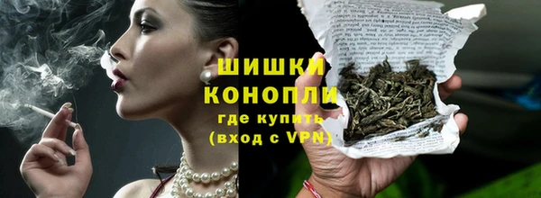 скорость mdpv Володарск