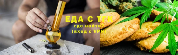 кокаин колумбия Волоколамск