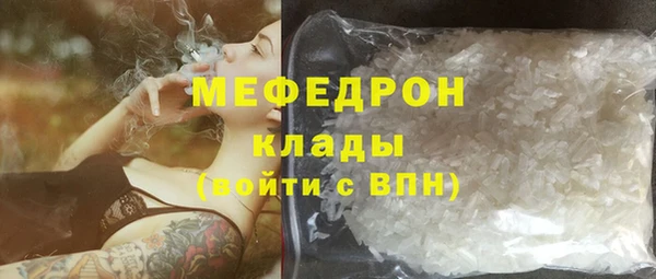 ECSTASY Волосово