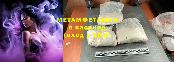 кокаин колумбия Волоколамск