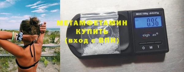 скорость mdpv Володарск