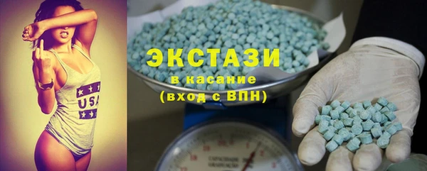 кокаин колумбия Волоколамск