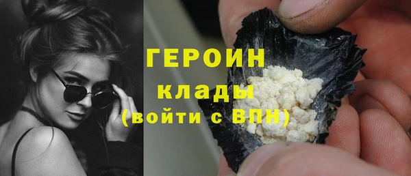 ECSTASY Волосово
