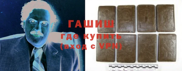 кокаин колумбия Волоколамск