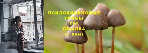 кокаин колумбия Волоколамск