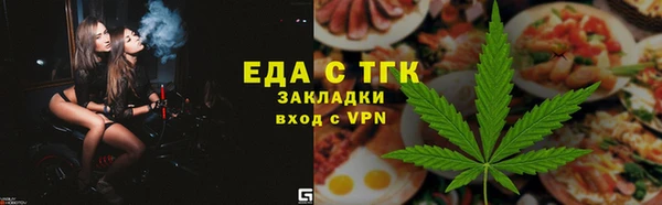 скорость mdpv Володарск
