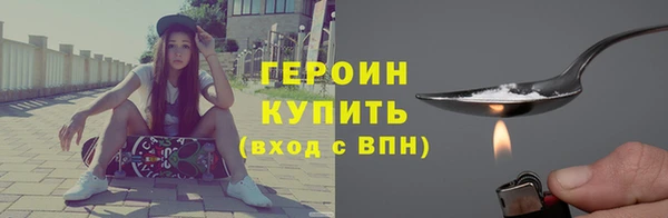 ECSTASY Волосово