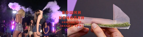 скорость mdpv Володарск