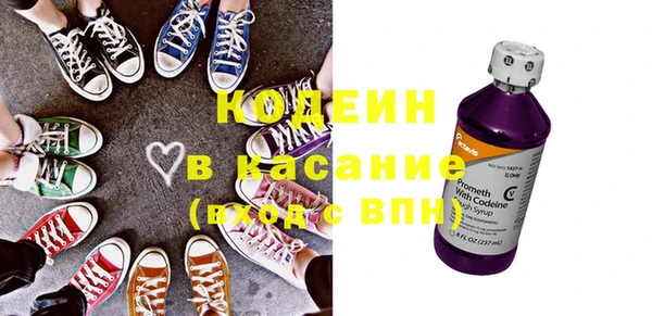 ECSTASY Волосово