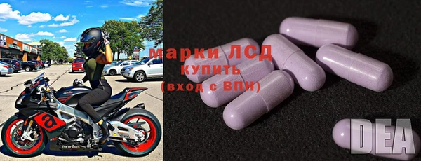 кокаин колумбия Волоколамск