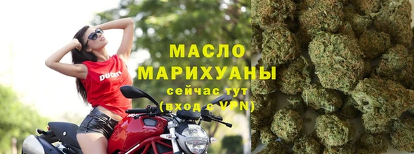 скорость mdpv Володарск
