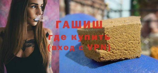 скорость mdpv Володарск