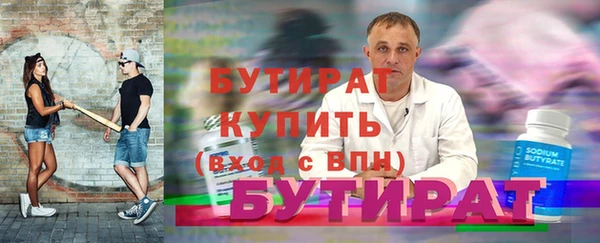 кокаин колумбия Волоколамск