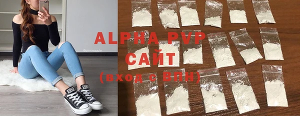 ECSTASY Волосово