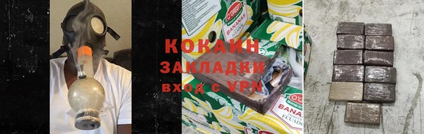 ECSTASY Волосово
