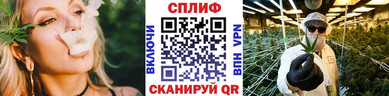 МАРИХУАНА индика  blacksprut ссылки  Избербаш 